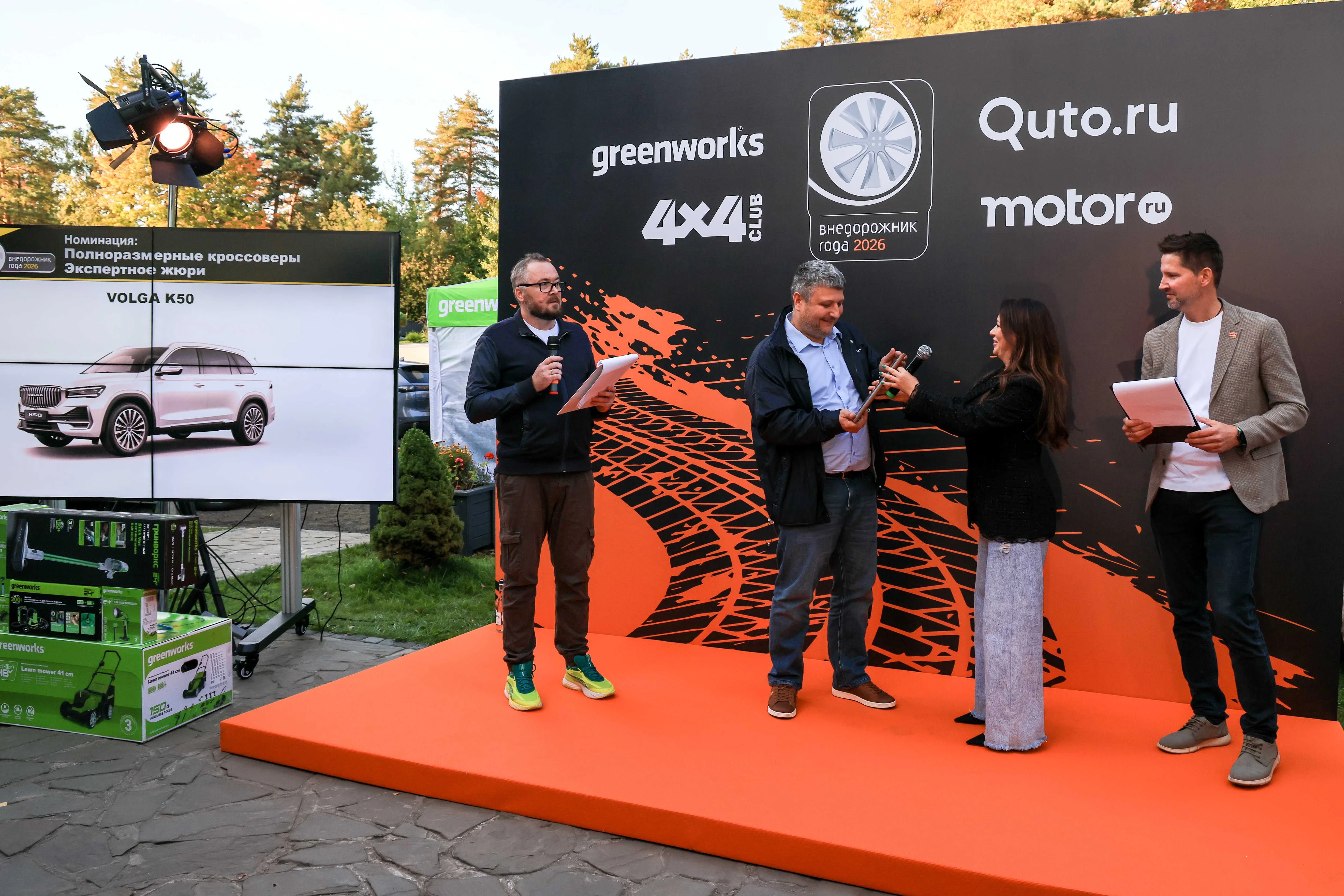 VOLGA K50 стала победителем в категории «Полноразмерные кроссоверы» по итогам премии «Внедорожник года 2026»